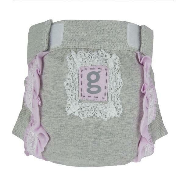 gDiaper gPant Design Small
