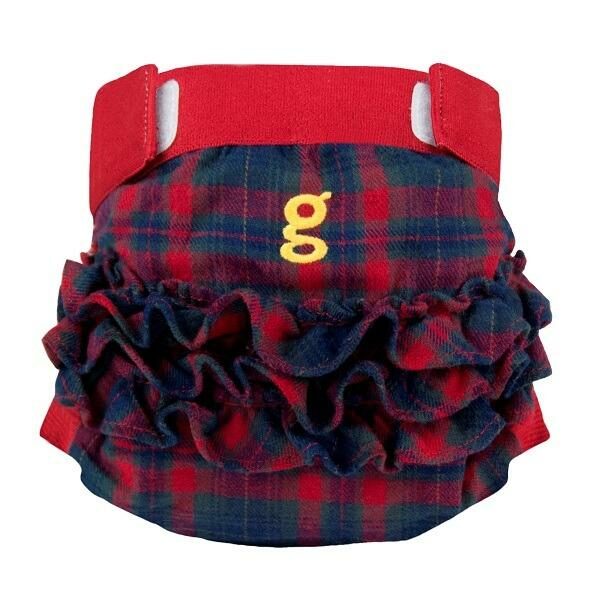 gDiaper gPant Design Small