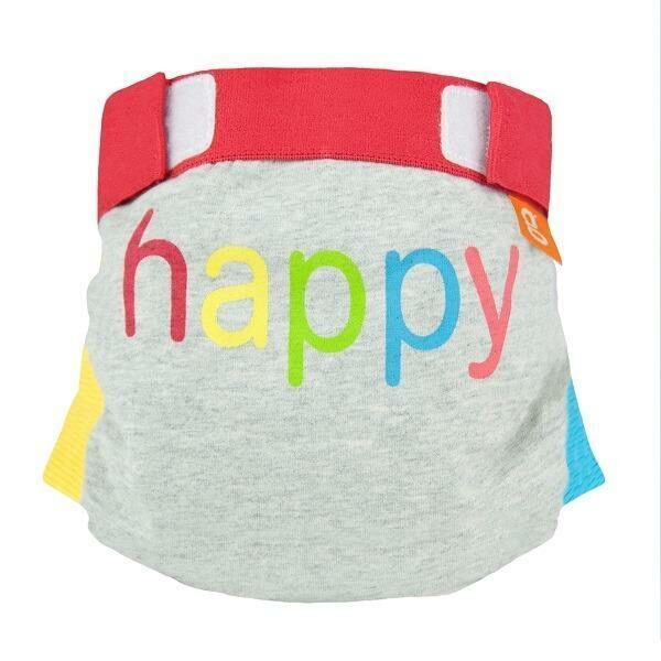 gDiaper gPant Design Medium