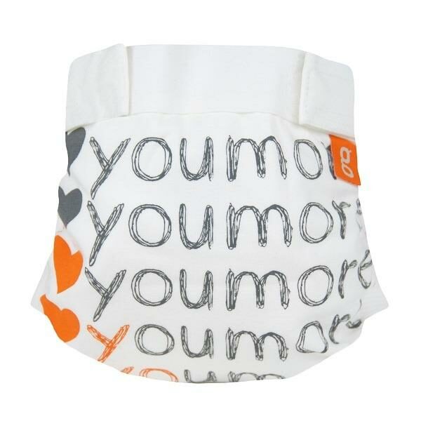 gDiaper gPant Design Small