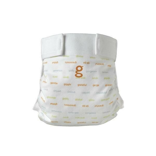 gDiaper gPant Design Small