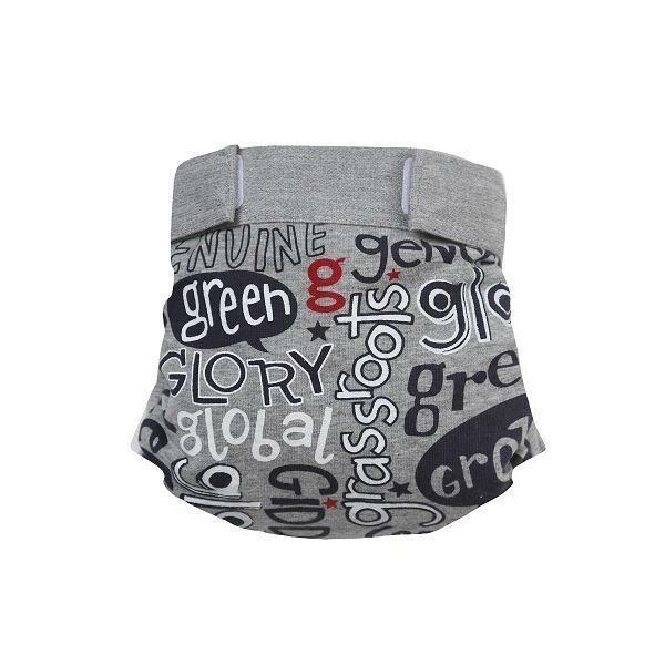 gDiaper gPant Design Small