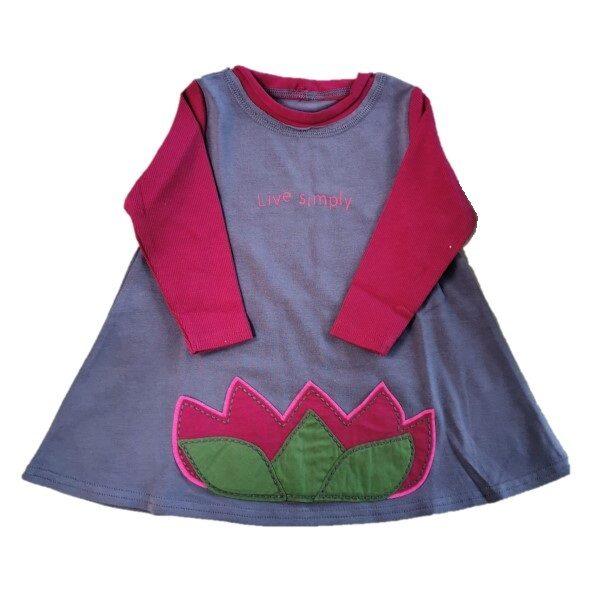 gDiaper gStyle Shirt (18-24 Monate)