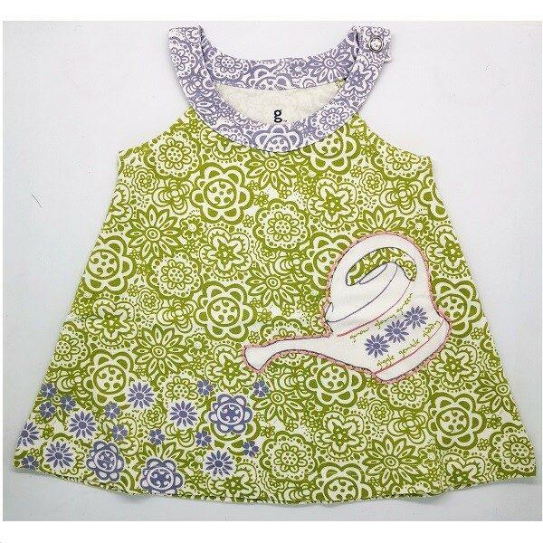 gDiaper gStyle Shirt (2 Jahre)